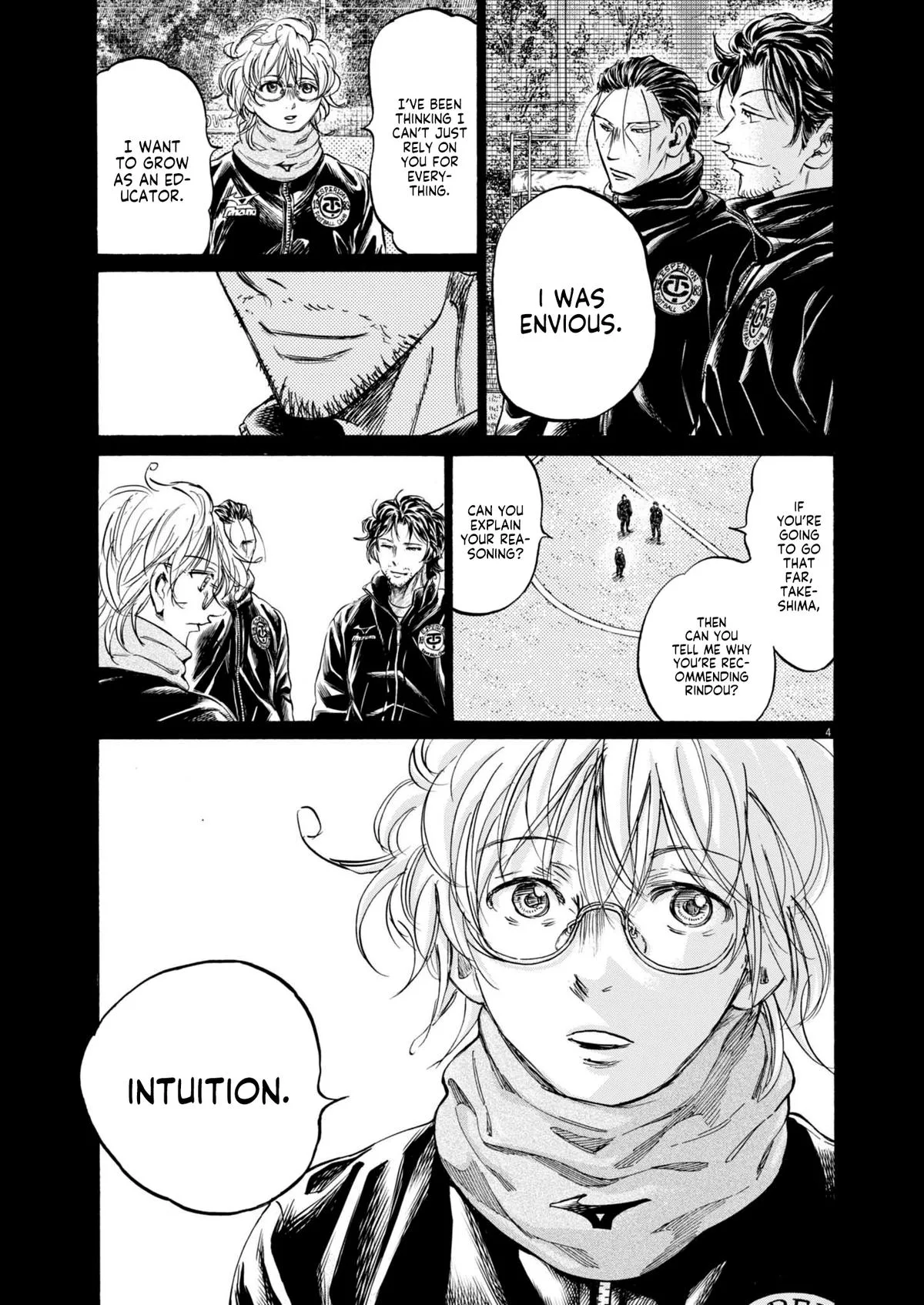 Ao Ashi Chapter 366 – Page 6