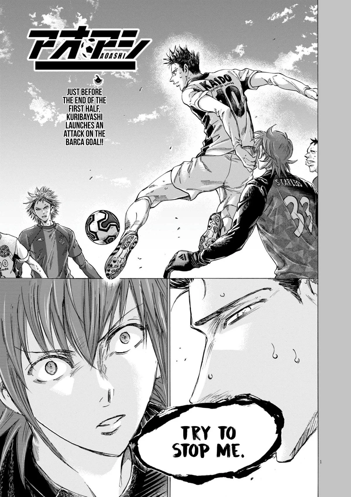 Ao Ashi Chapter 367 – Page 2