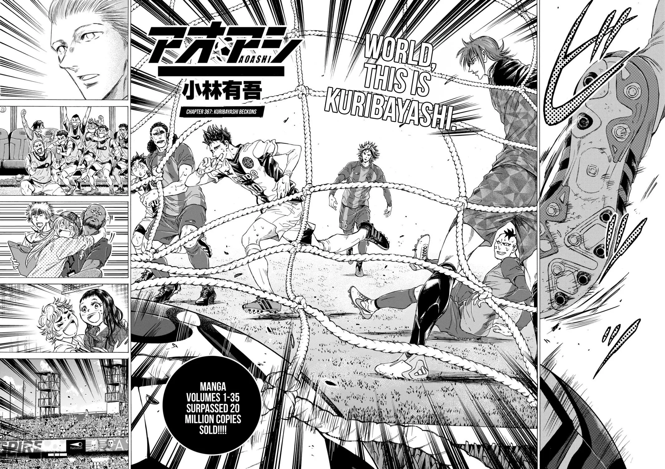 Ao Ashi Chapter 367 – Page 3
