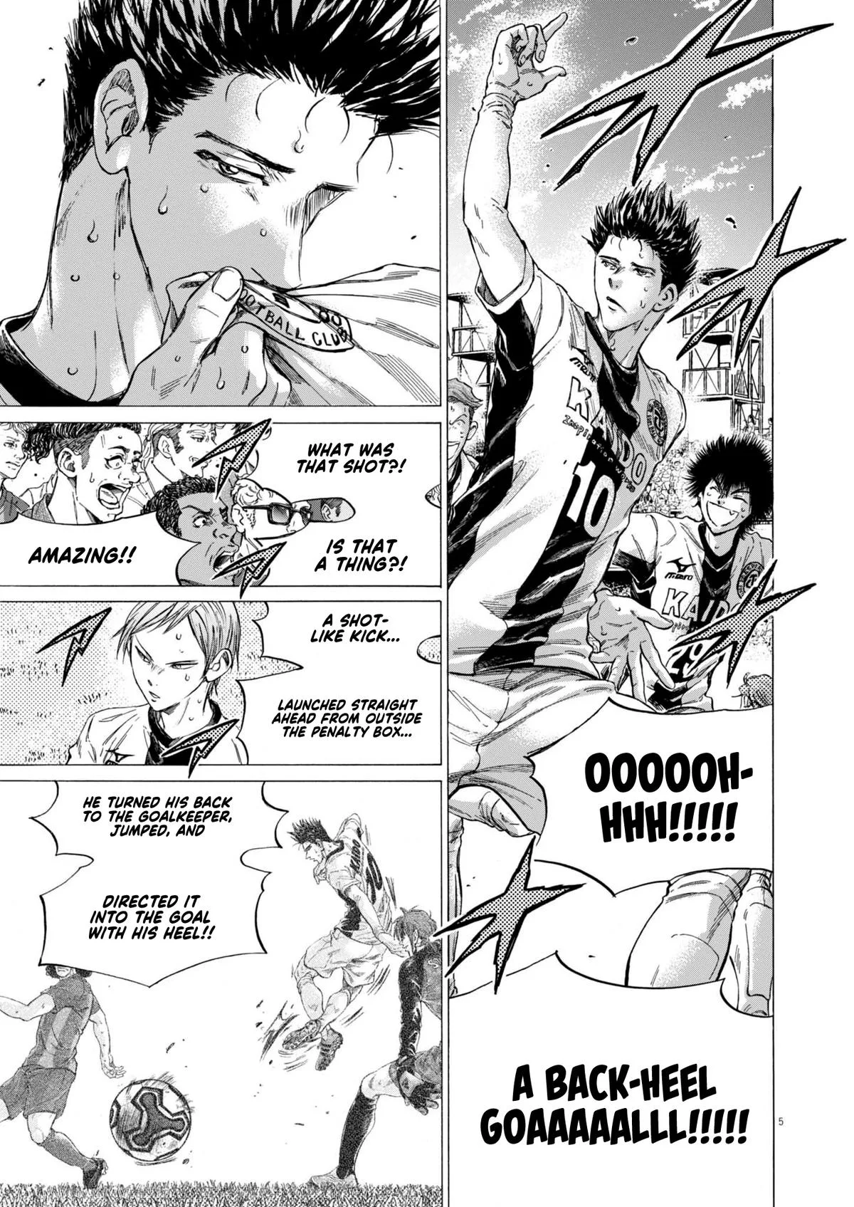 Ao Ashi Chapter 367 – Page 5