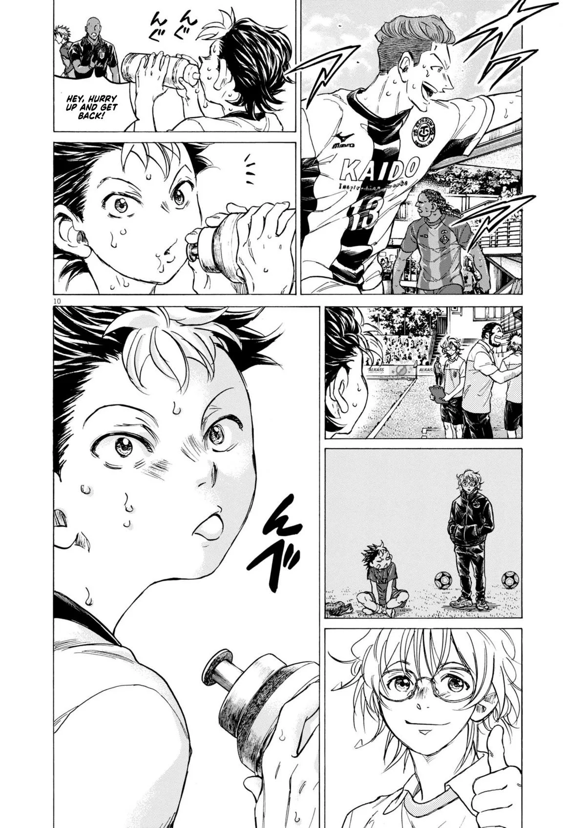 Ao Ashi Chapter 367 – Page 10
