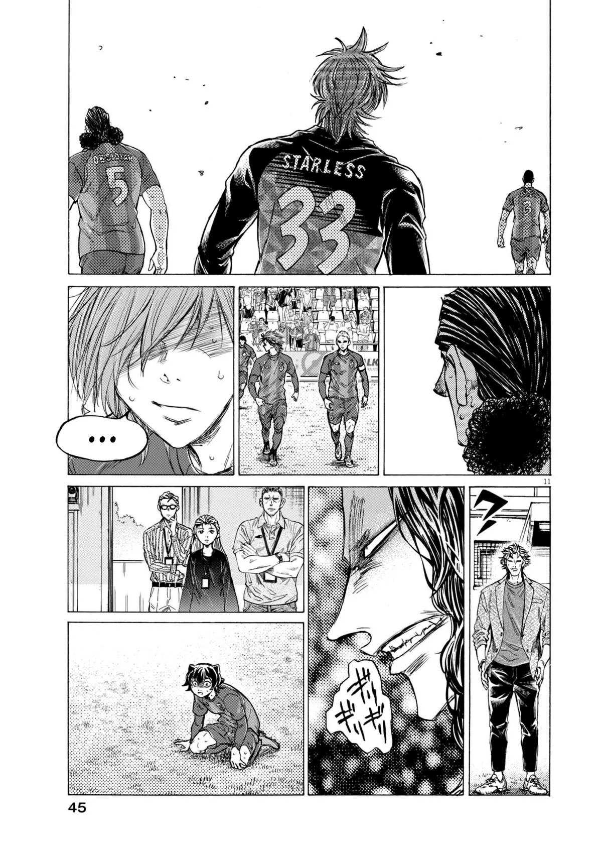 Ao Ashi Chapter 367 – Page 11
