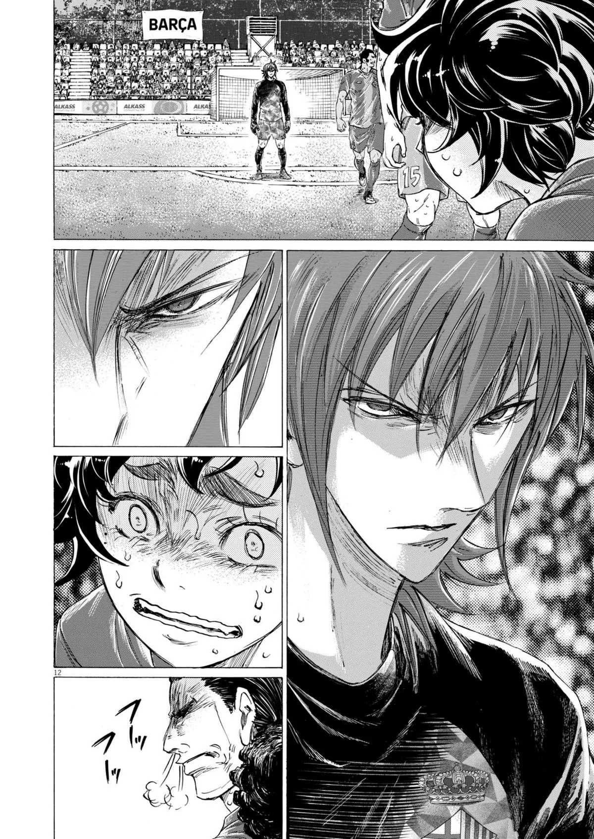 Ao Ashi Chapter 367 – Page 12