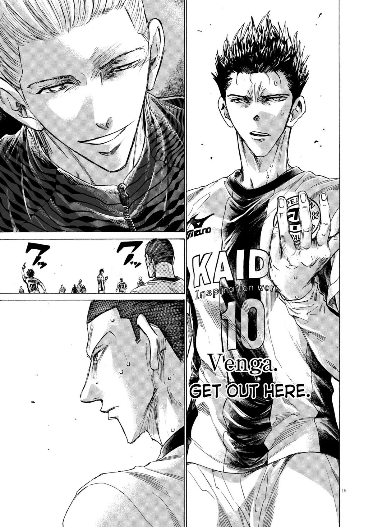 Ao Ashi Chapter 367 – Page 15