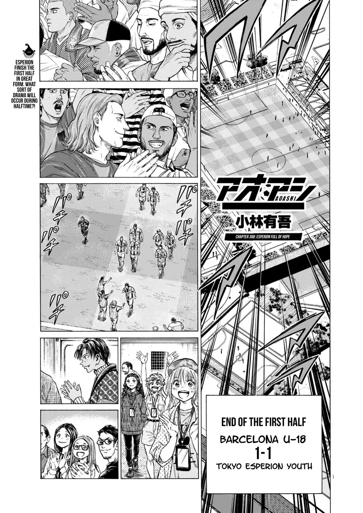 Ao Ashi Chapter 368 – Page 2