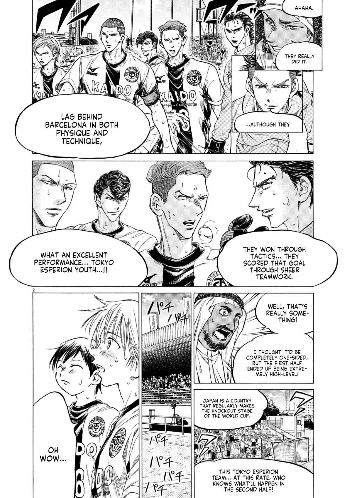 Ao Ashi Chapter 368 – Page 3