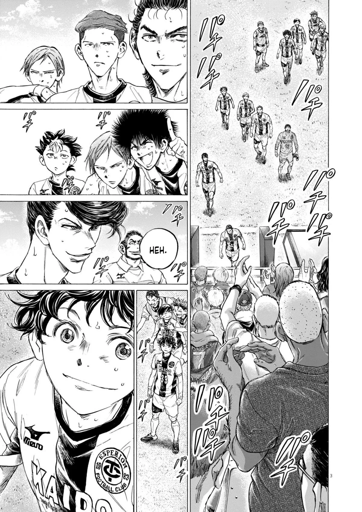 Ao Ashi Chapter 368 – Page 4
