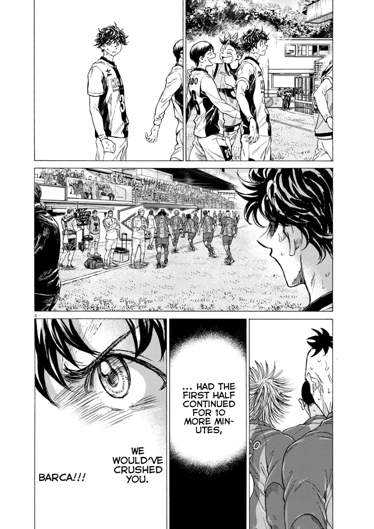 Ao Ashi Chapter 368 – Page 5