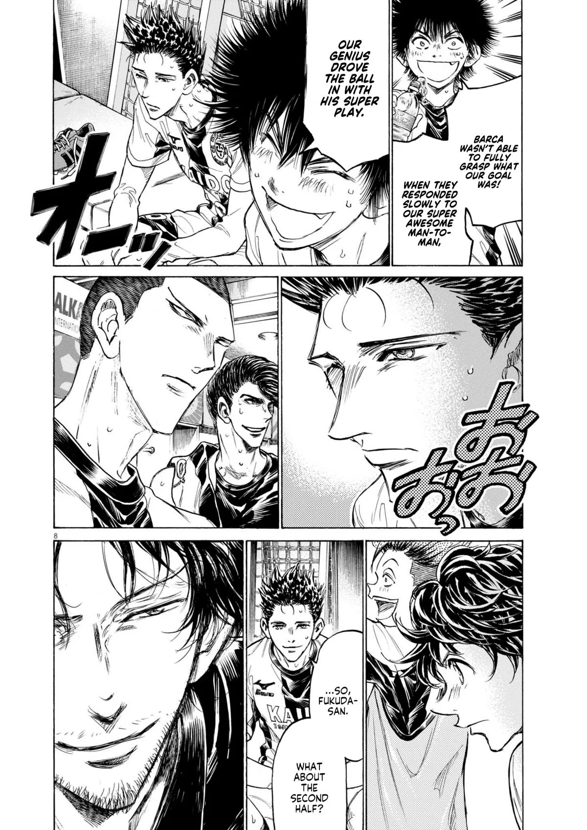 Ao Ashi Chapter 368 – Page 9