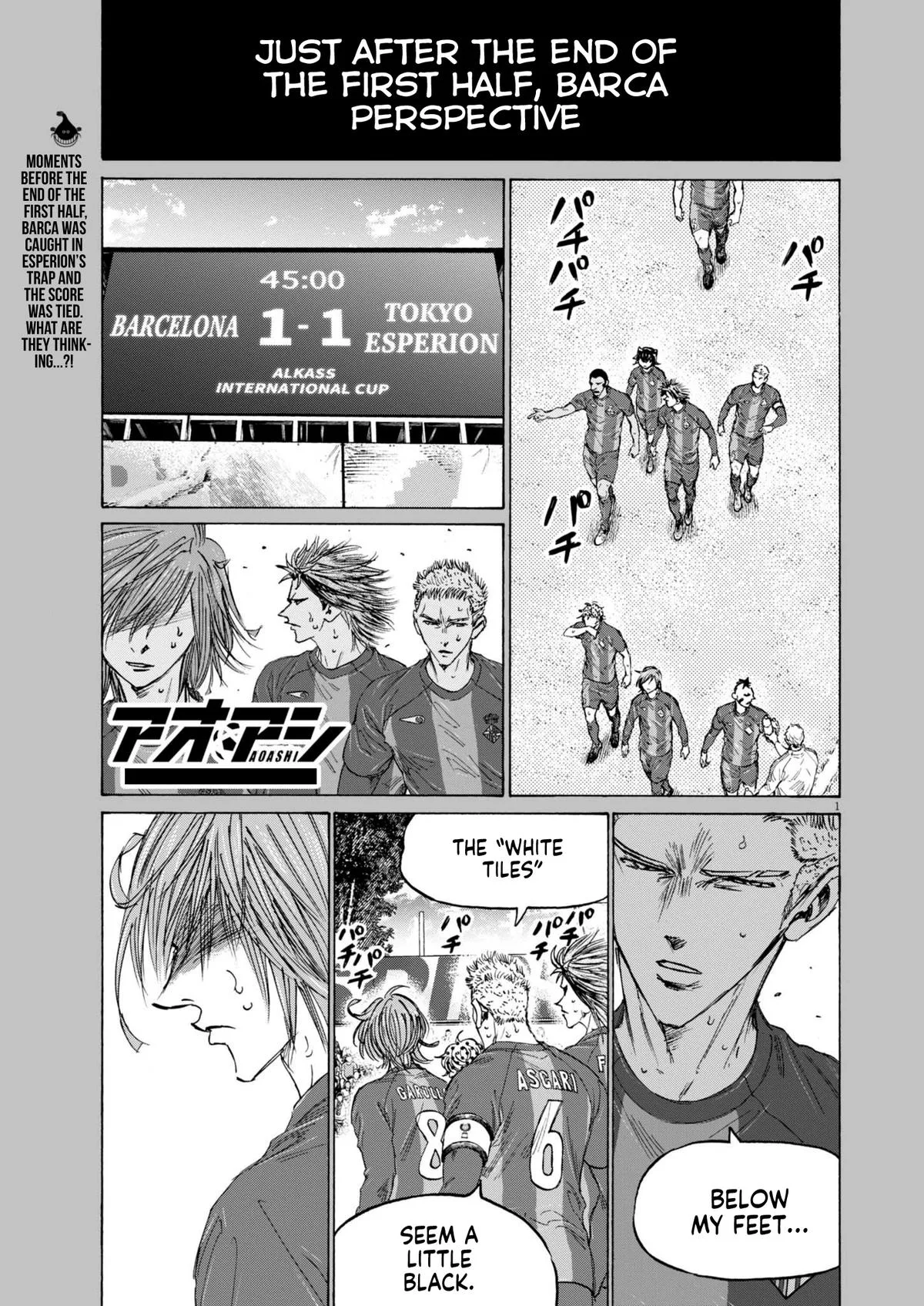 Ao Ashi Chapter 369 – Page 2