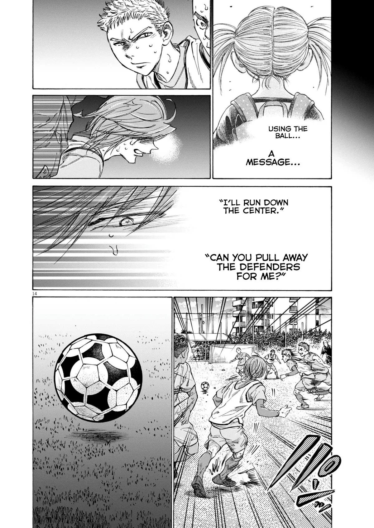 Ao Ashi Chapter 369 – Page 15