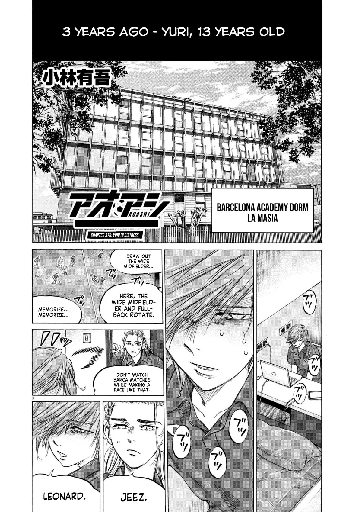 Ao Ashi Chapter 370 – Page 3