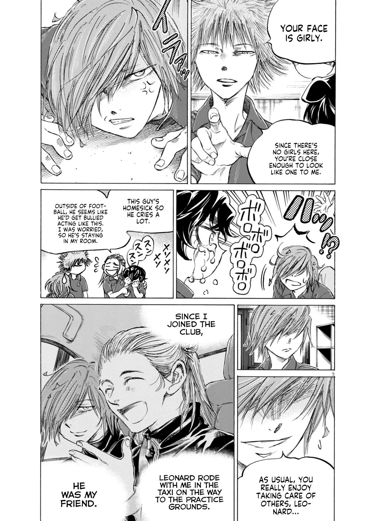 Ao Ashi Chapter 370 – Page 6
