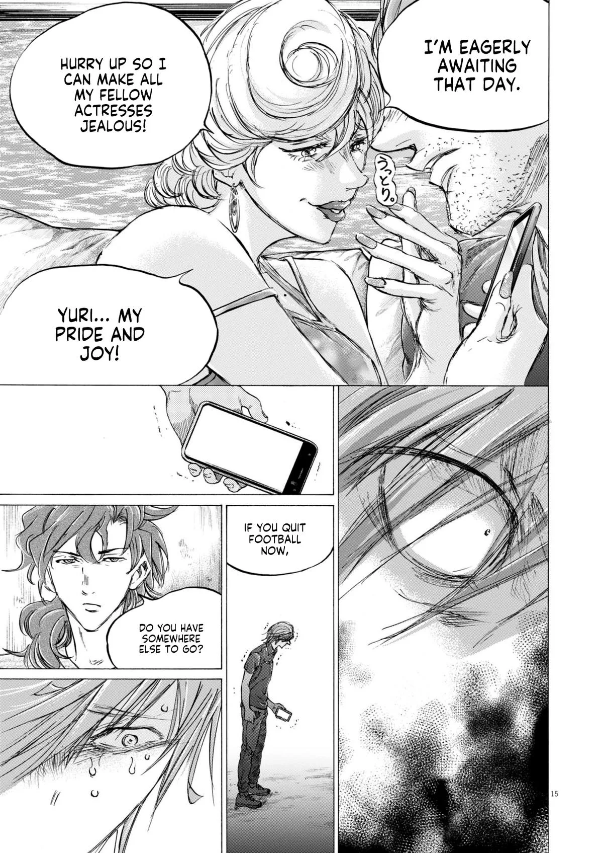 Ao Ashi Chapter 370 – Page 16