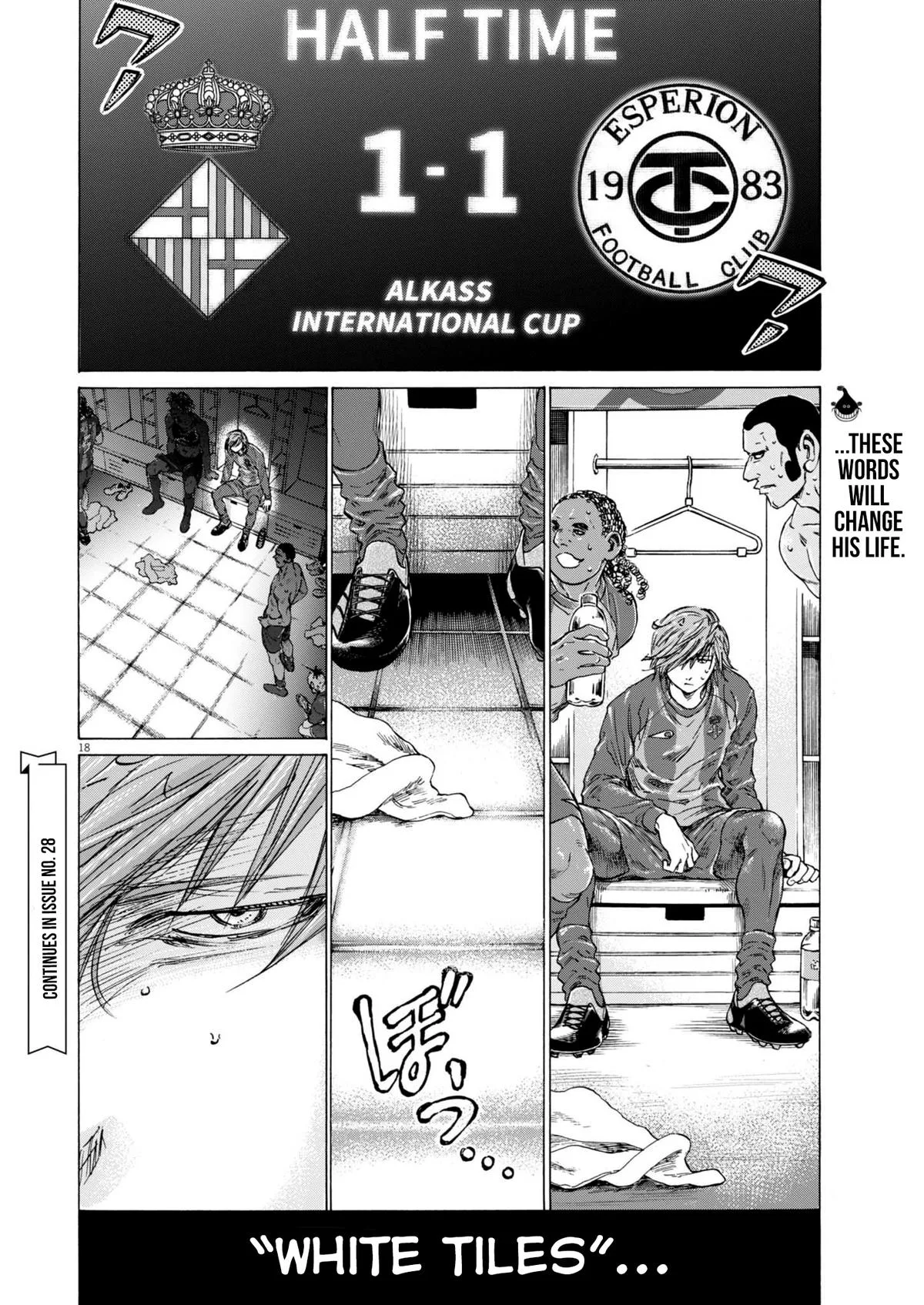 Ao Ashi Chapter 370 – Page 19