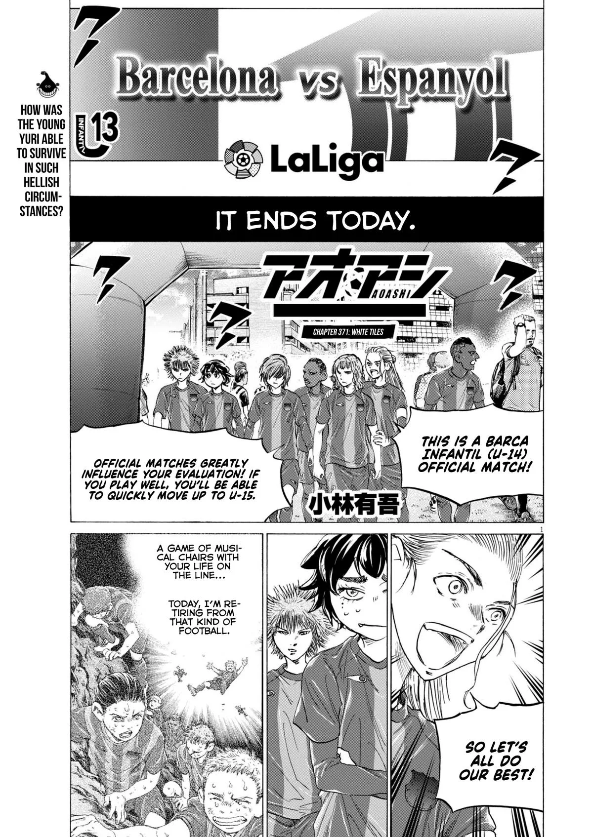 Ao Ashi Chapter 371 – Page 2