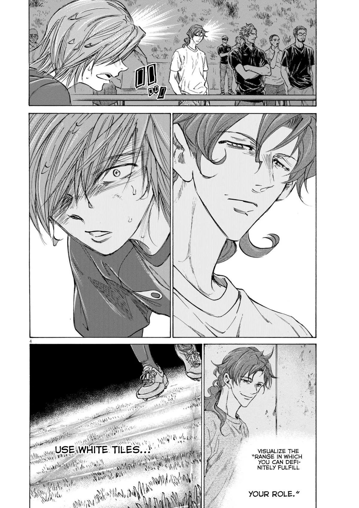 Ao Ashi Chapter 371 – Page 5