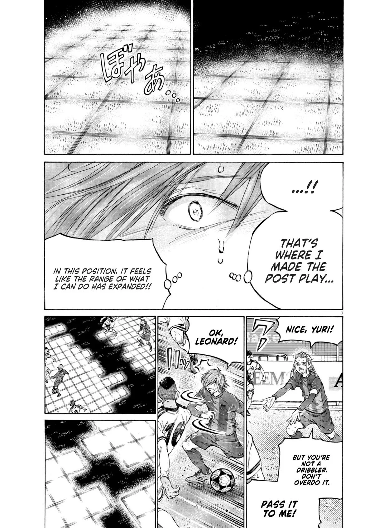 Ao Ashi Chapter 371 – Page 8