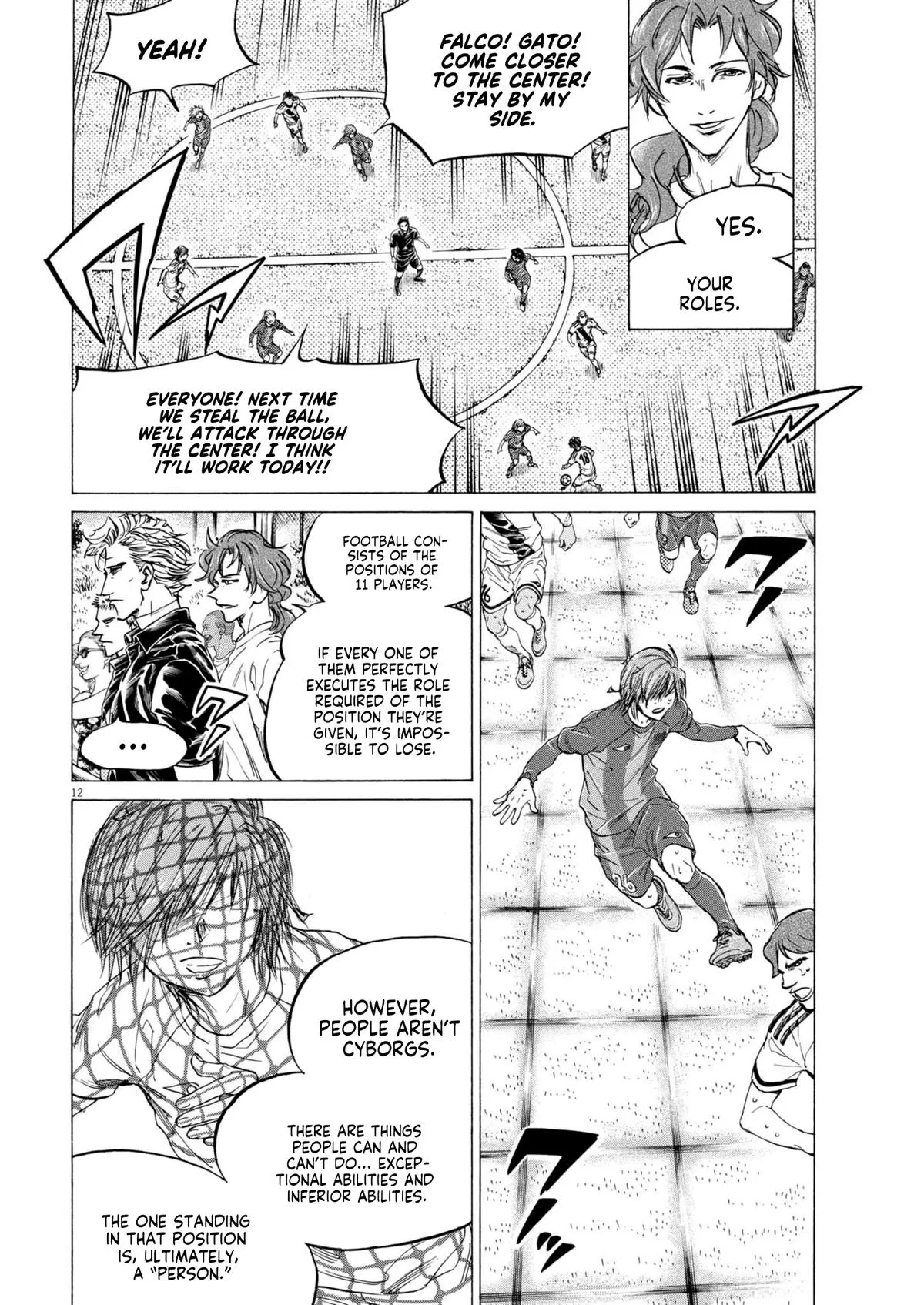 Ao Ashi Chapter 371 – Page 13
