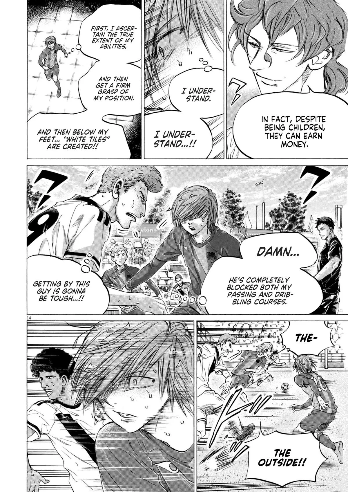 Ao Ashi Chapter 371 – Page 15