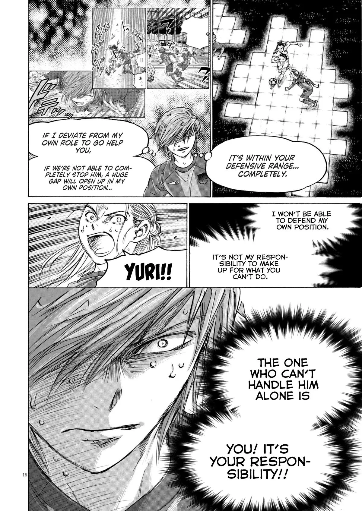 Ao Ashi Chapter 371 – Page 17