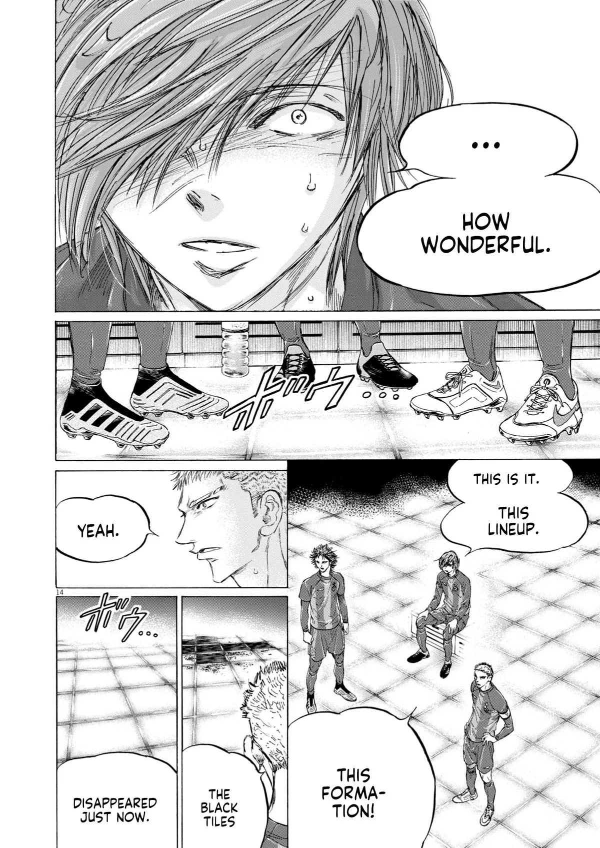 Ao Ashi Chapter 372 – Page 15