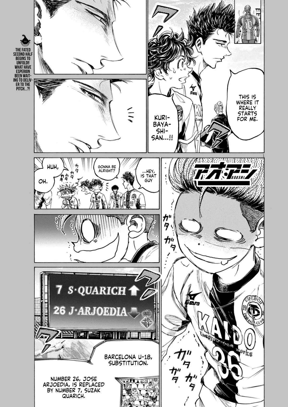Ao Ashi Chapter 373 – Page 2