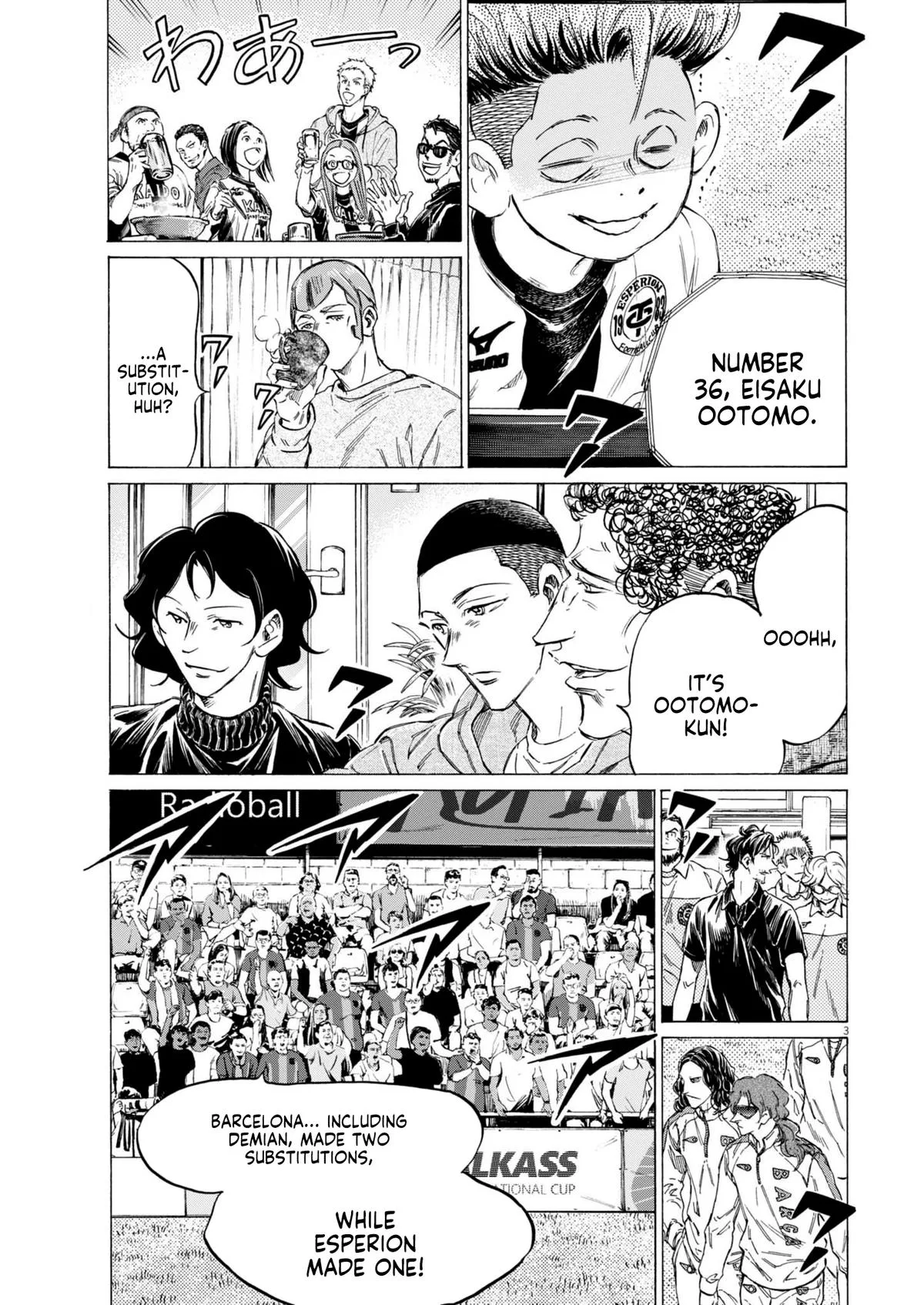 Ao Ashi Chapter 373 – Page 4