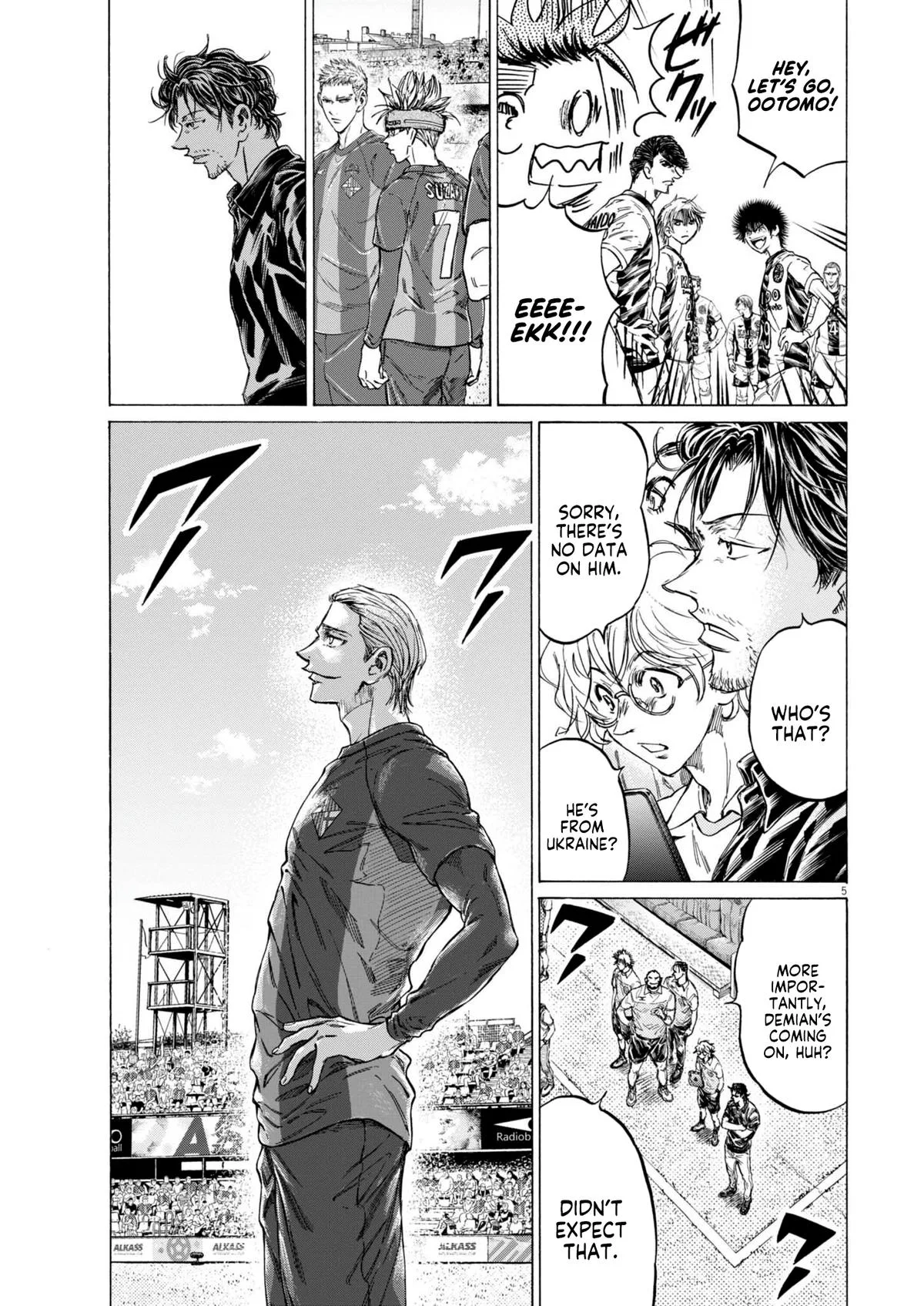 Ao Ashi Chapter 373 – Page 6