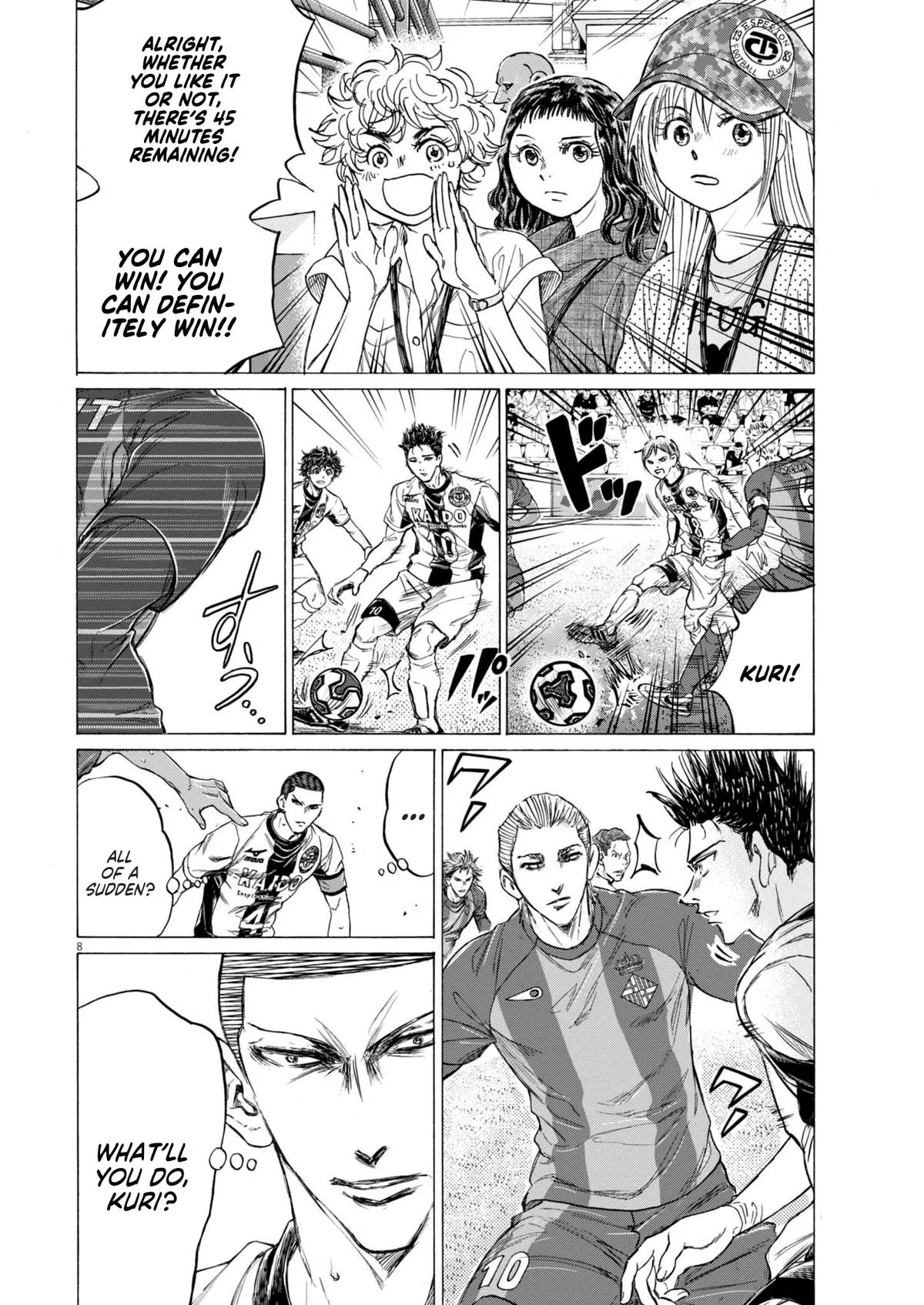 Ao Ashi Chapter 373 – Page 9