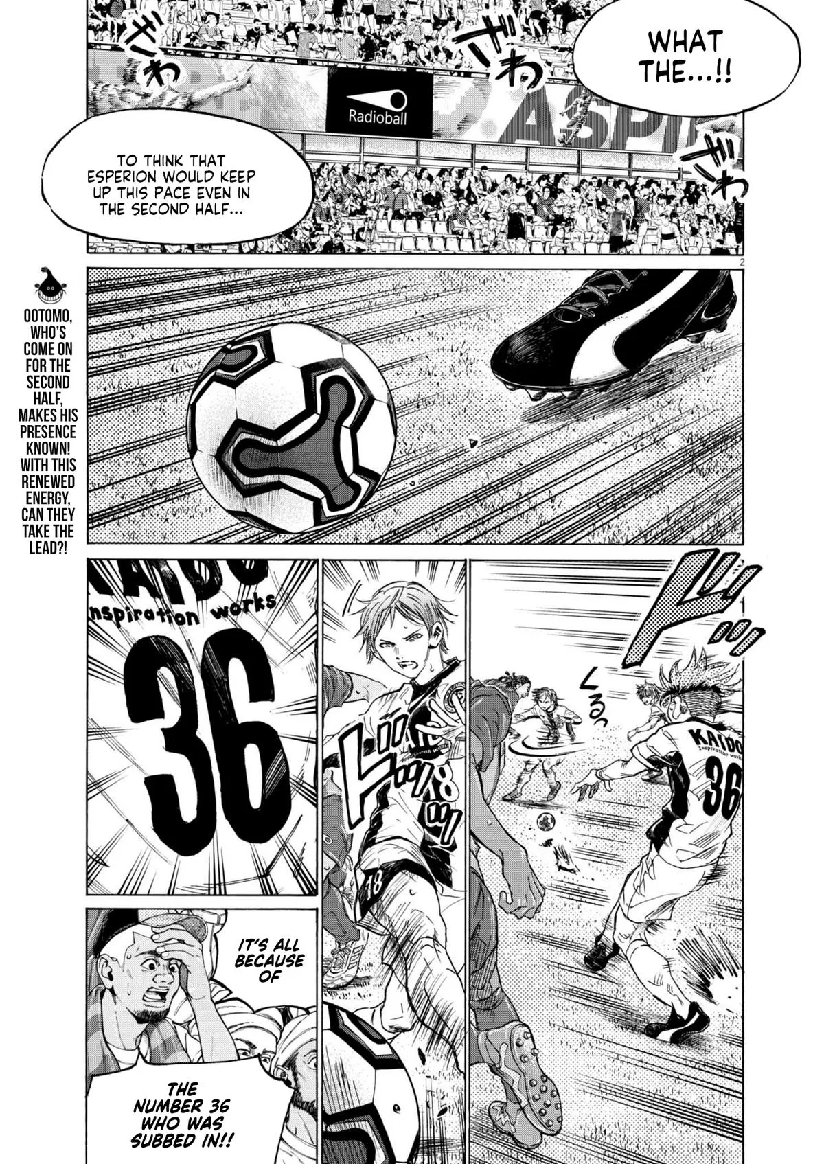 Ao Ashi Chapter 374 – Page 4