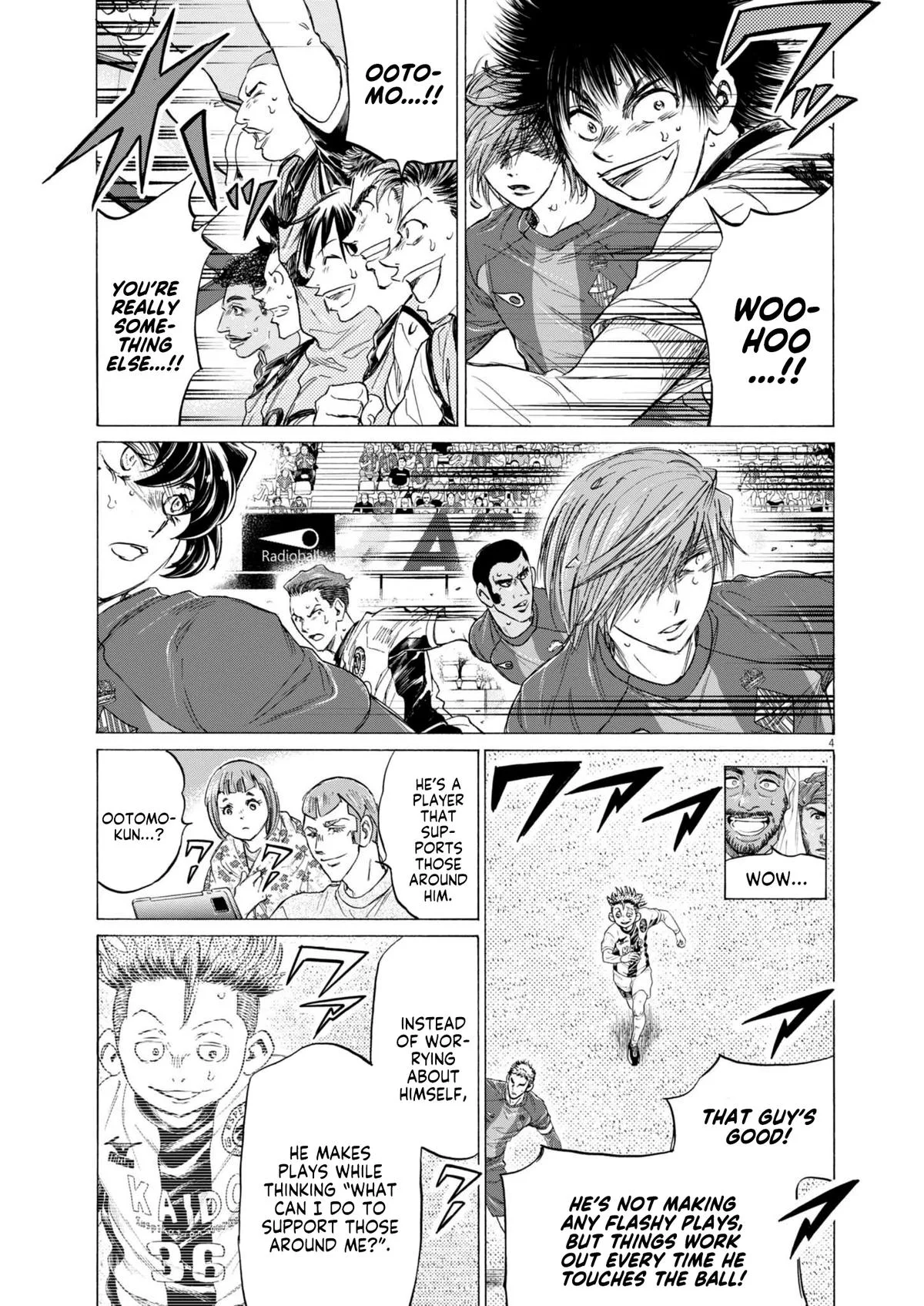 Ao Ashi Chapter 374 – Page 6