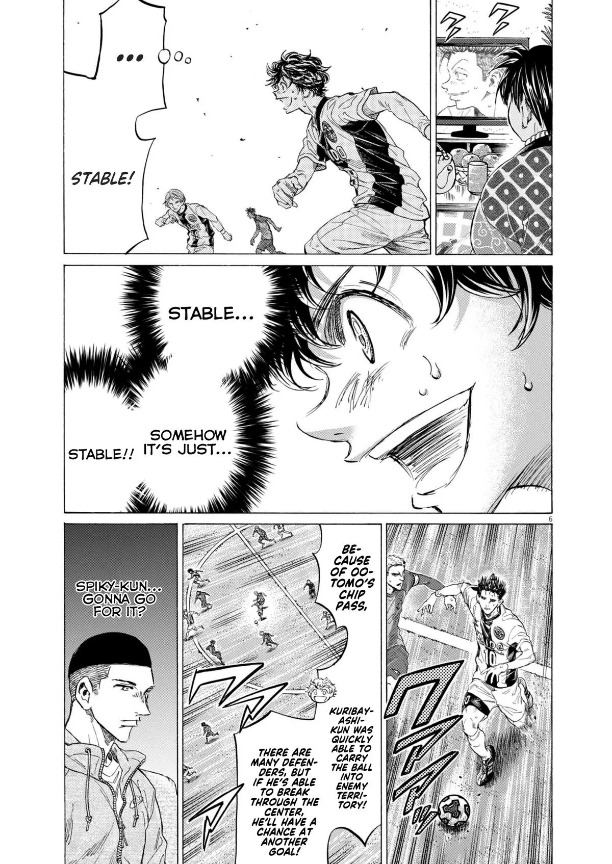 Ao Ashi Chapter 374 – Page 8