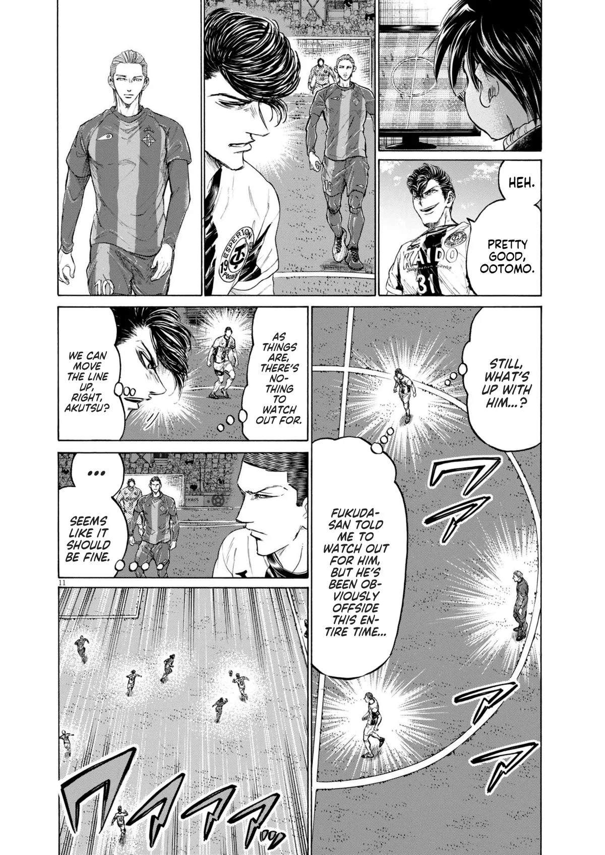 Ao Ashi Chapter 374 – Page 13