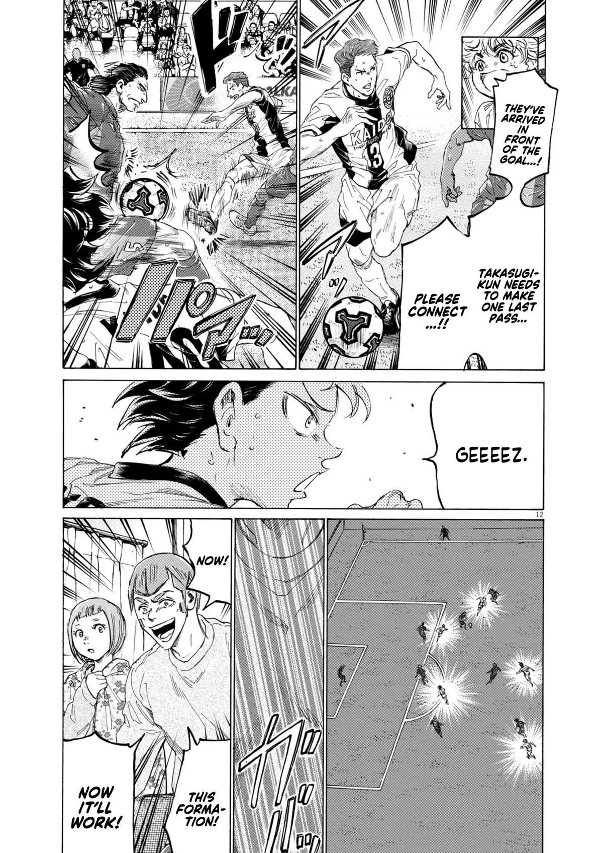 Ao Ashi Chapter 374 – Page 14
