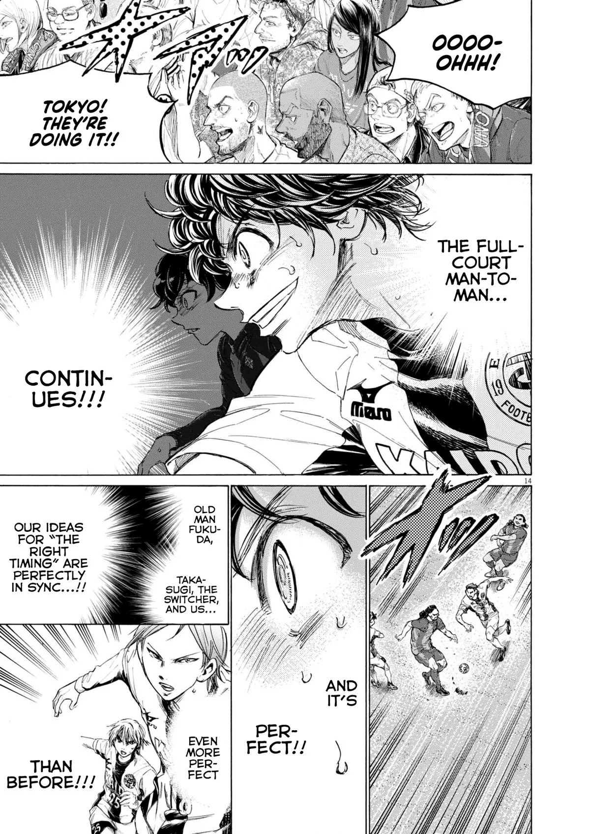 Ao Ashi Chapter 374 – Page 16