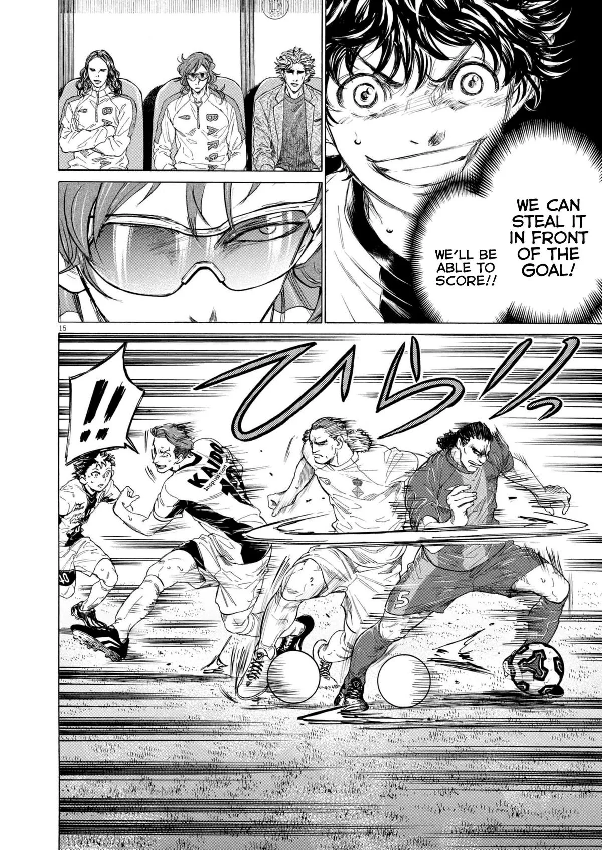 Ao Ashi Chapter 374 – Page 17