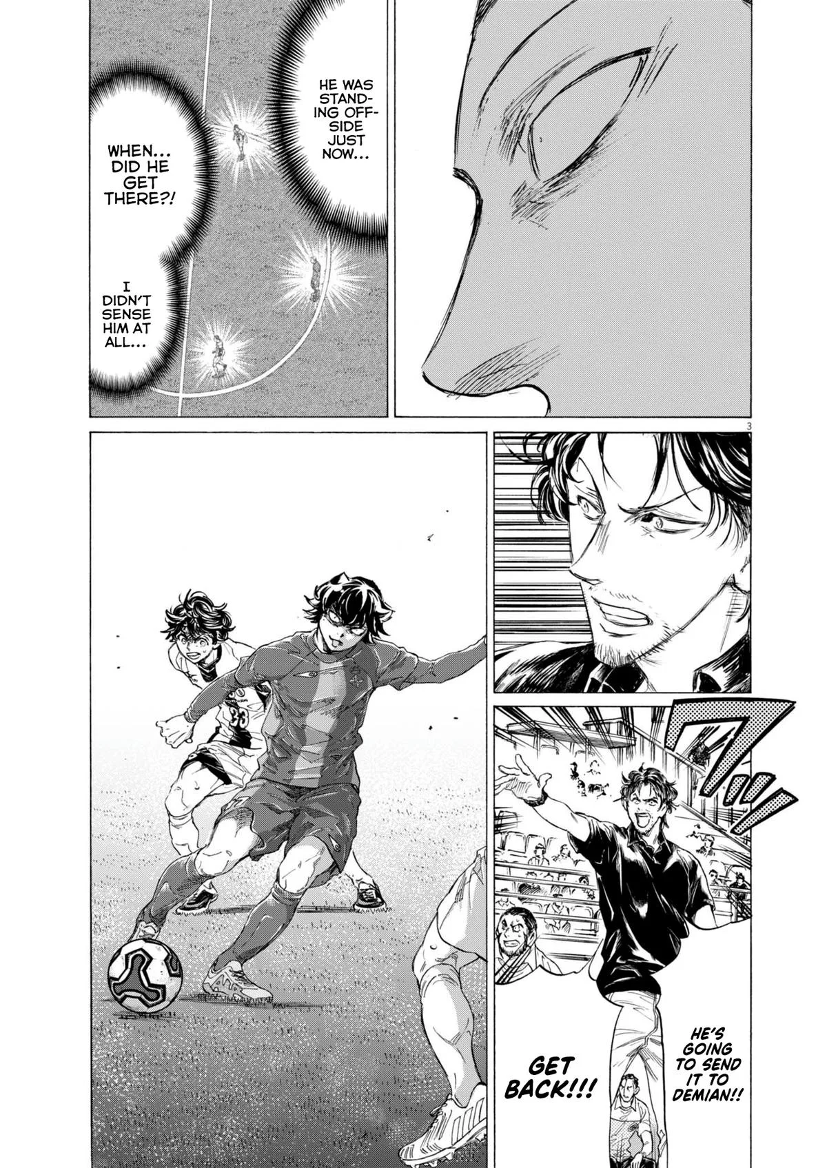 Ao Ashi Chapter 375 – Page 4