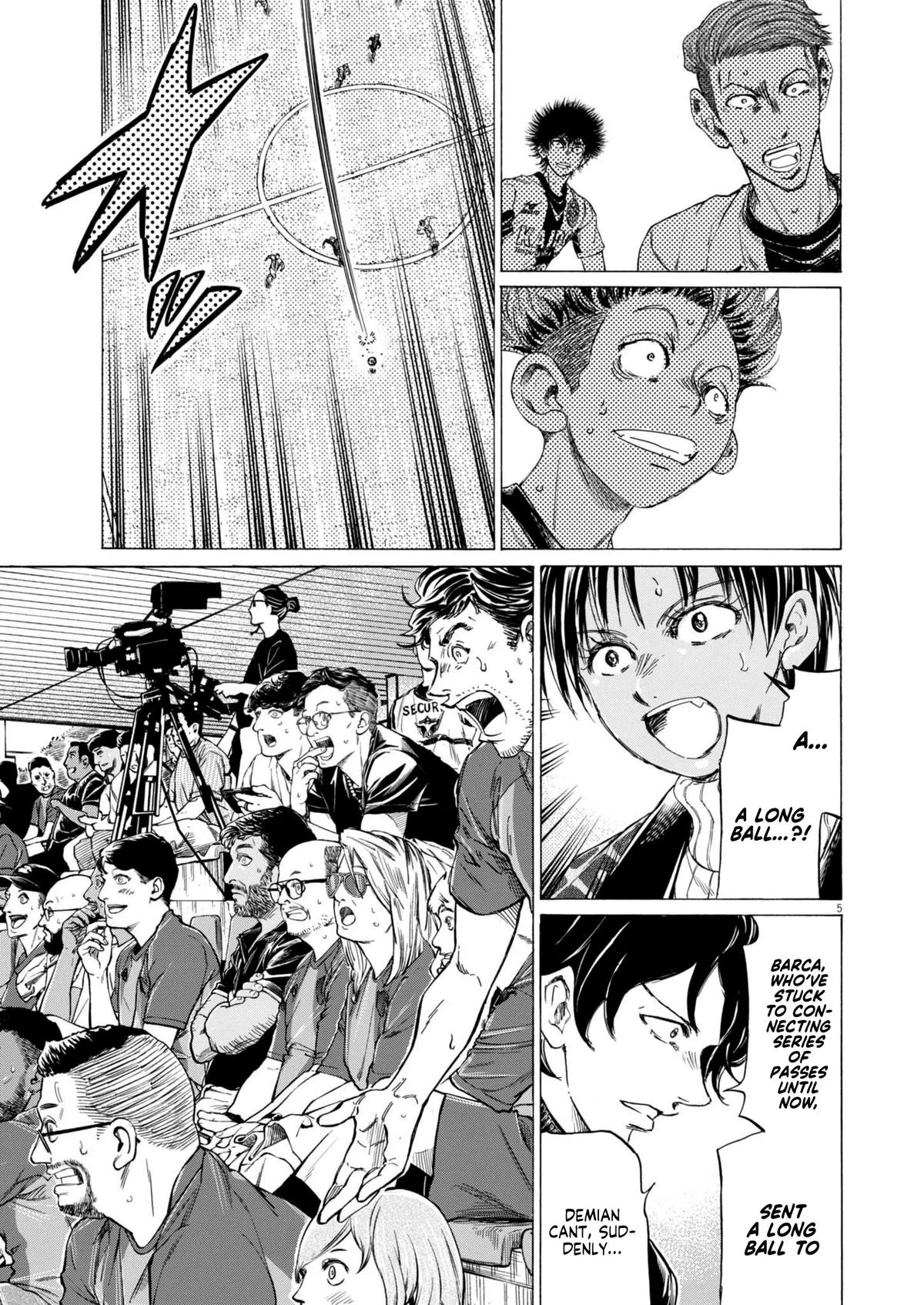 Ao Ashi Chapter 375 – Page 6