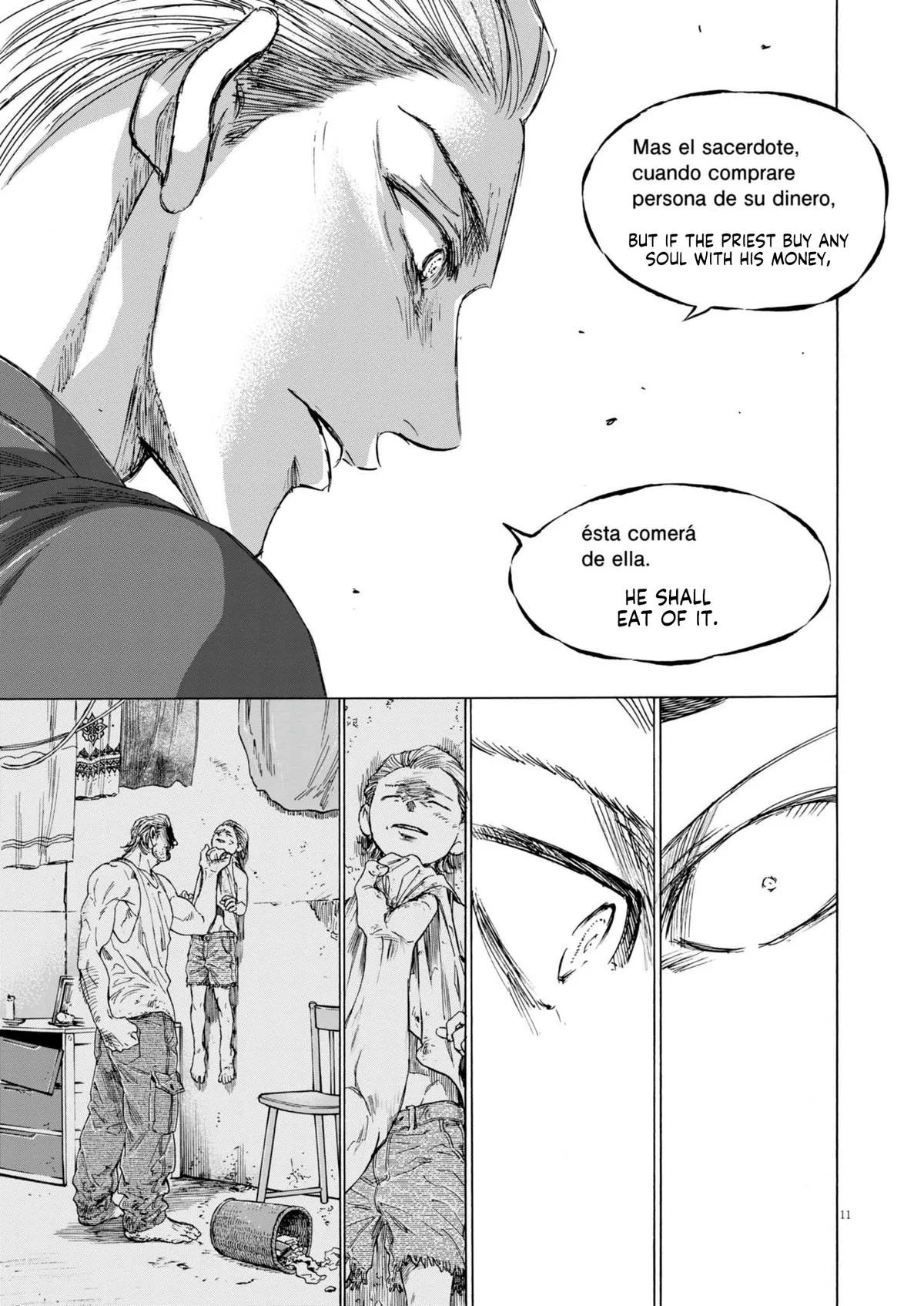 Ao Ashi Chapter 375 – Page 12