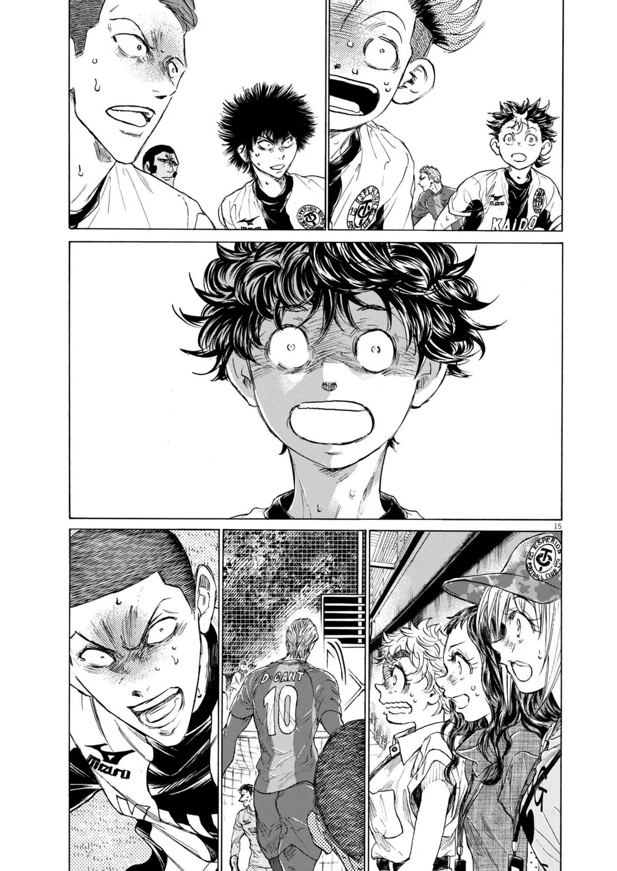 Ao Ashi Chapter 375 – Page 16