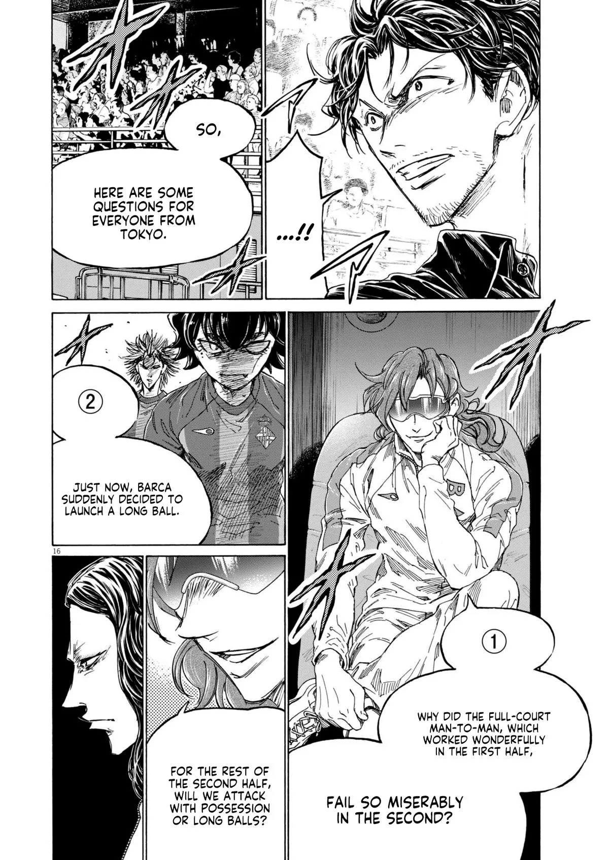 Ao Ashi Chapter 375 – Page 17