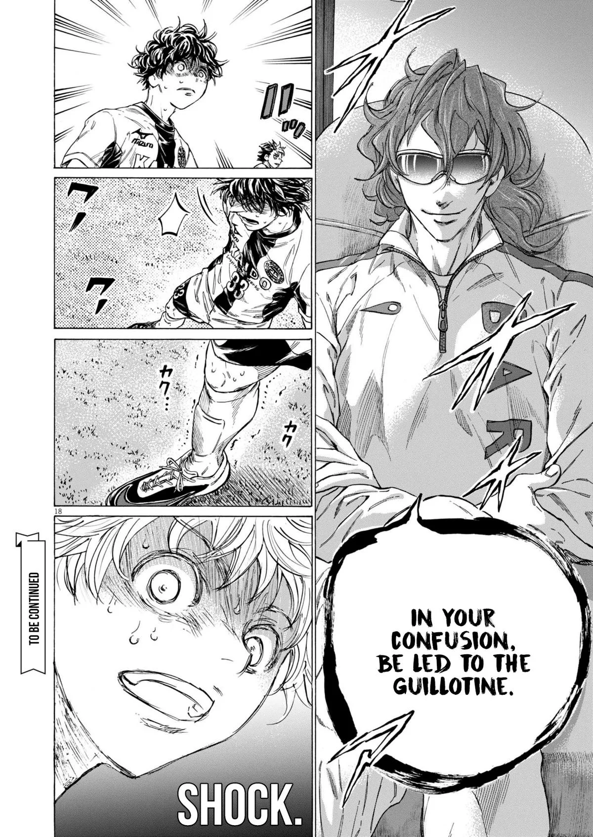 Ao Ashi Chapter 375 – Page 19
