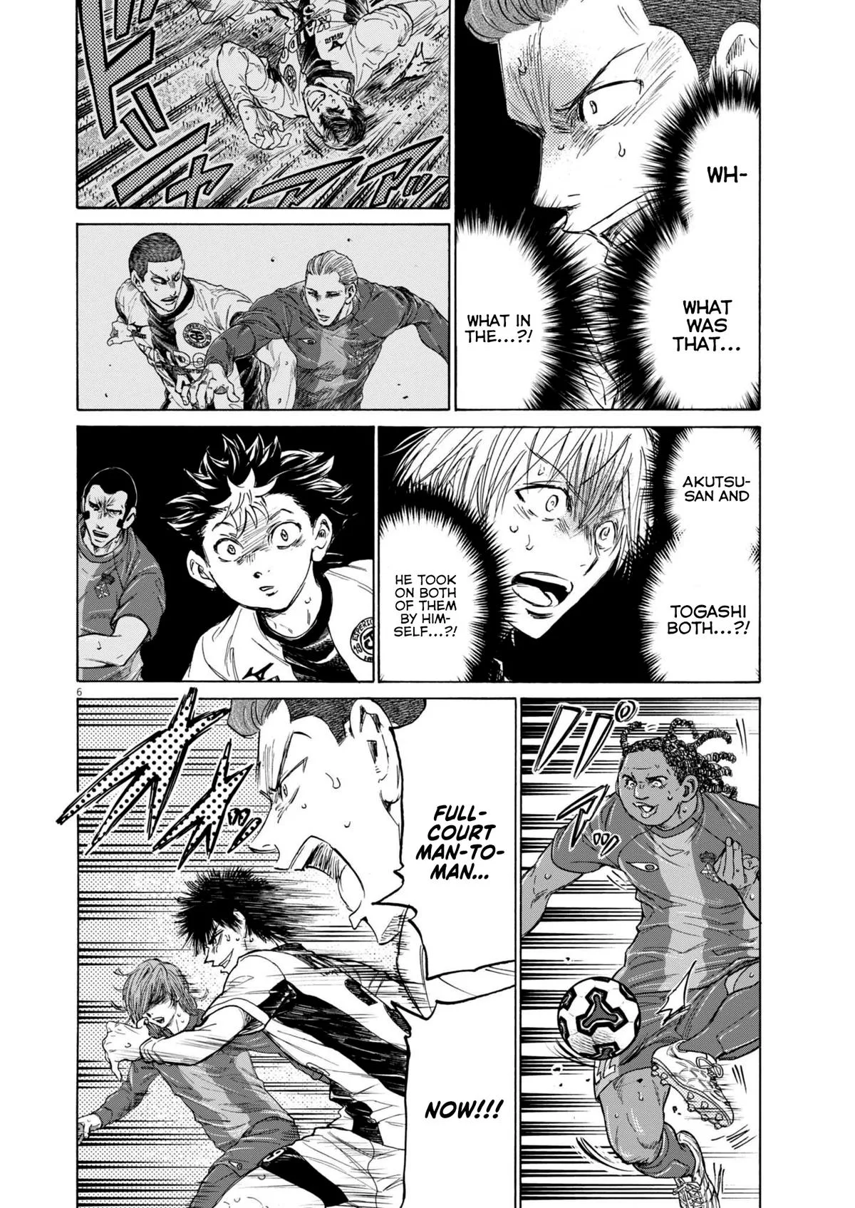 Ao Ashi Chapter 376 – Page 7