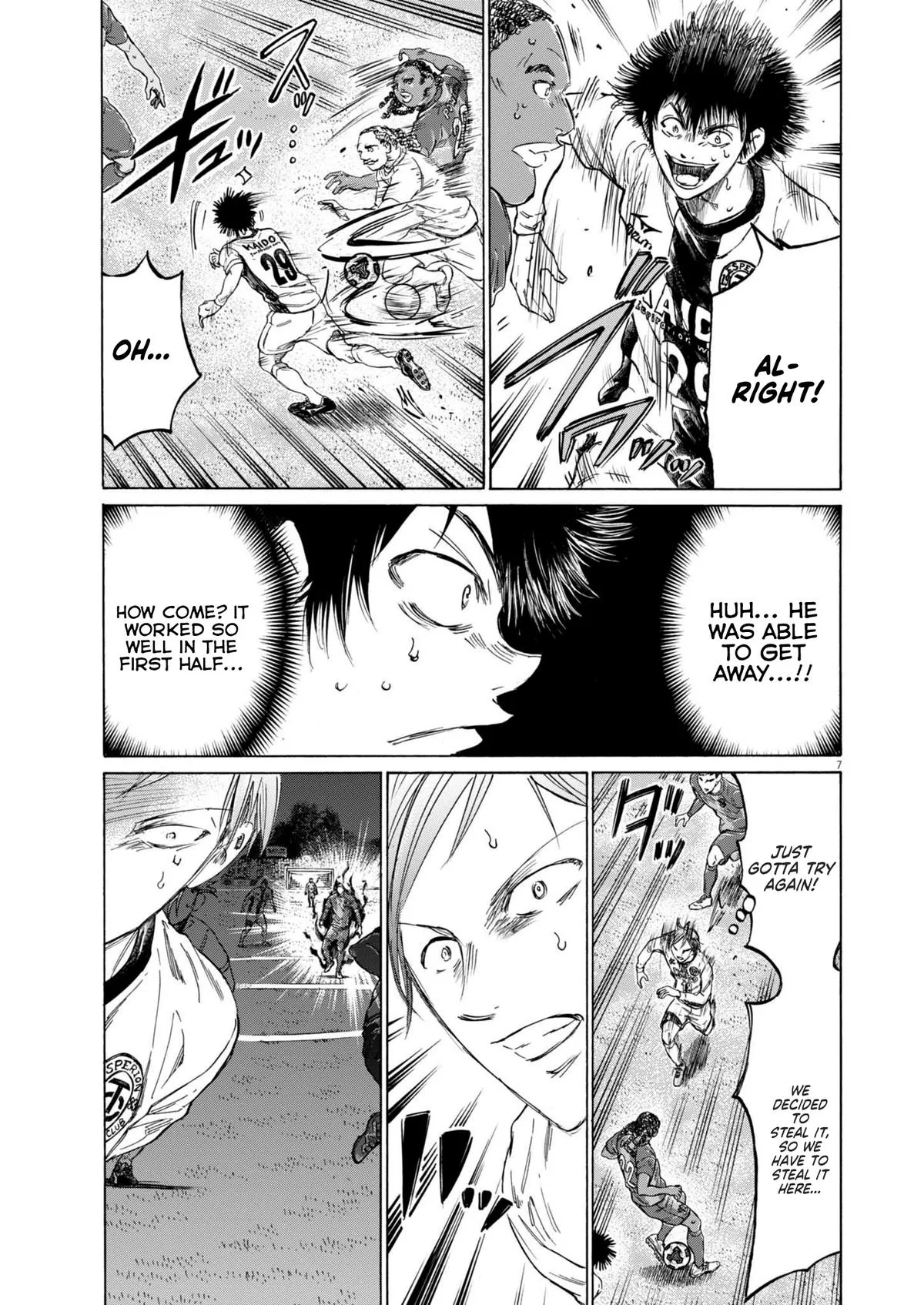 Ao Ashi Chapter 376 – Page 8