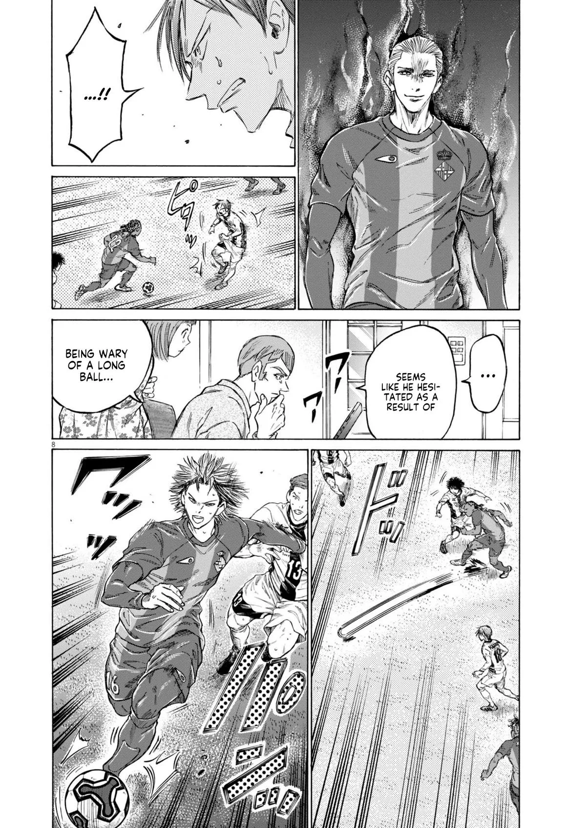 Ao Ashi Chapter 376 – Page 9