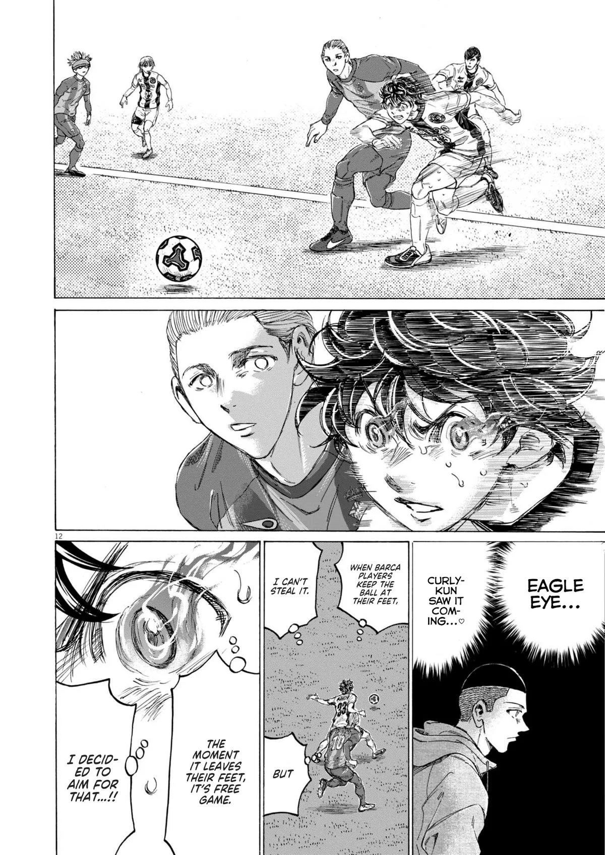 Ao Ashi Chapter 376 – Page 13