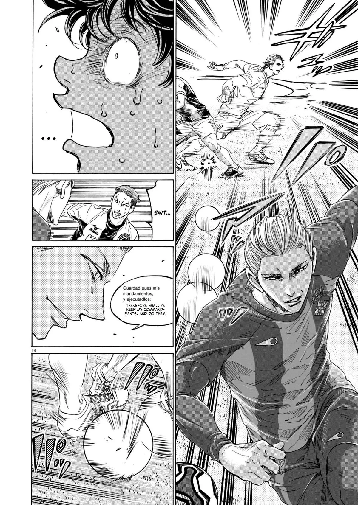 Ao Ashi Chapter 376 – Page 15
