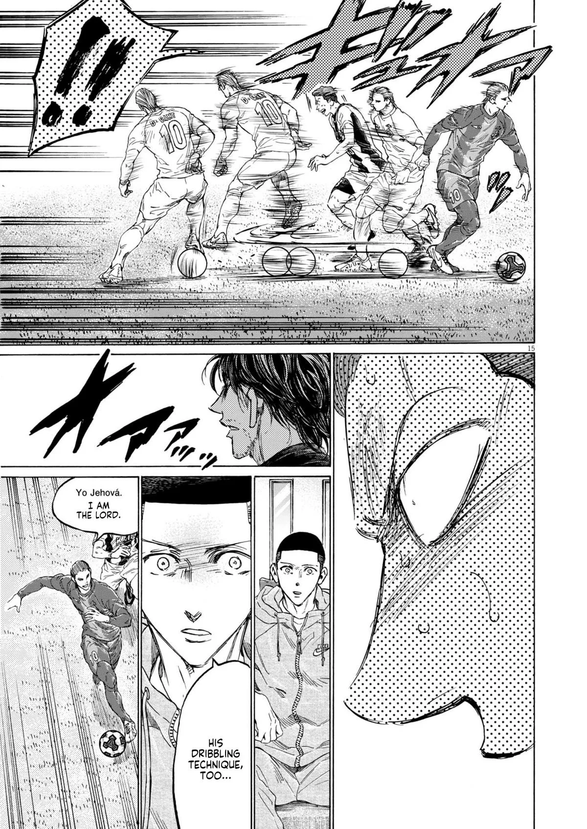 Ao Ashi Chapter 376 – Page 16