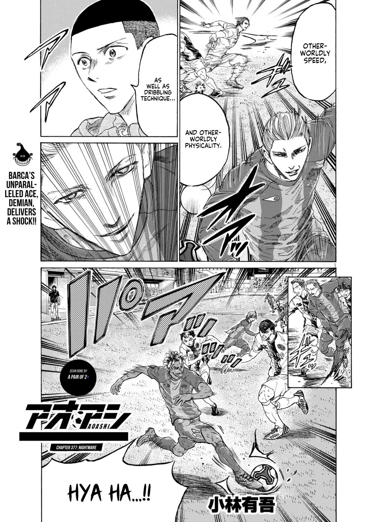 Ao Ashi Chapter 377 – Page 2